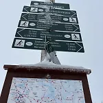Feriehjemmet Дом отдыха